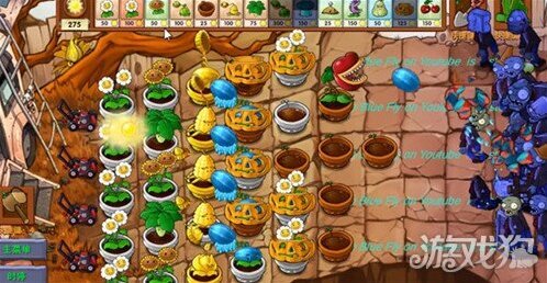 植物大戰(zhàn)僵尸消耗