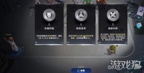 王者萬(wàn)象棋王者