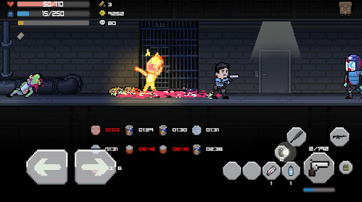 喪尸大樓襲擊武器