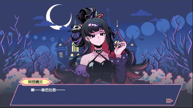 碼上冒險物語冒險