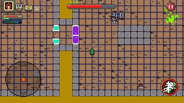 好窮的魔王就可以