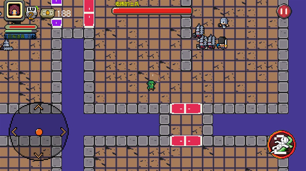 好窮的魔王魔王