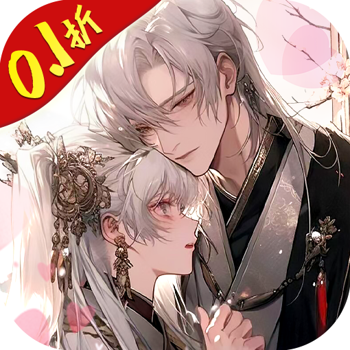 夢(mèng)回白玉京