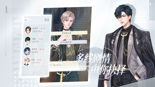 甜甜的你各種各樣