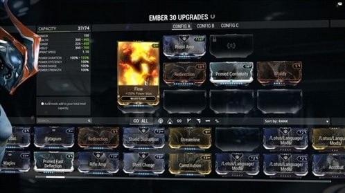 星際戰(zhàn)甲玩家