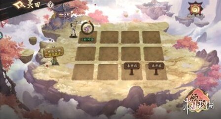 花語(yǔ)卷朱雀