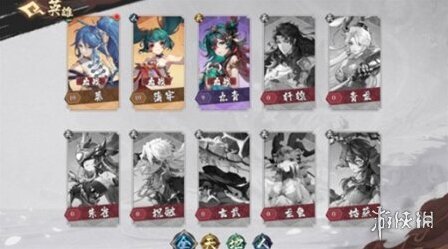 花語(yǔ)卷角色