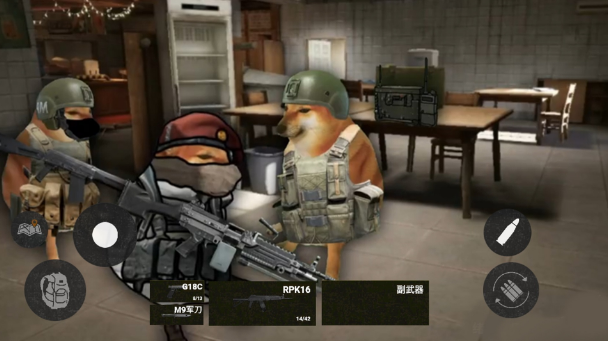 修狗神槍突圍探索