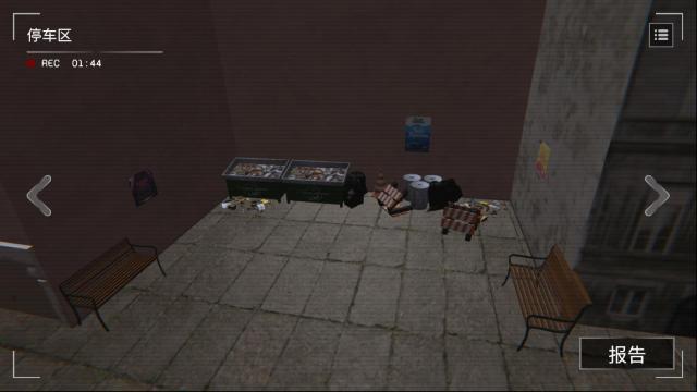 收容危核計(jì)劃異?，F(xiàn)象