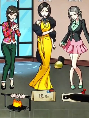 隱秘的檔案移給