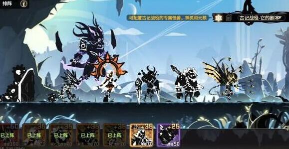 超進化物語2秒開