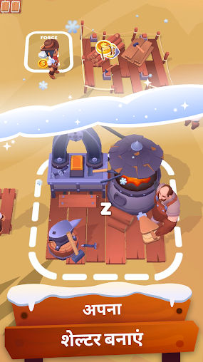 淘金熱冰雪奇緣探索