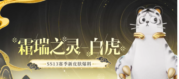 香腸派對(duì)爆料