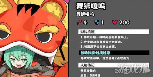 吉星派對水鄉(xiāng)古鎮(zhèn)