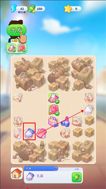 杰西人生無(wú)限星星