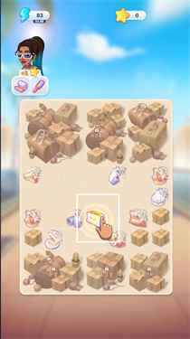 杰西人生無(wú)限星星