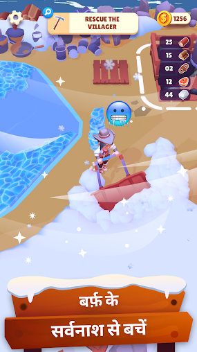 淘金熱冰雪奇緣資源