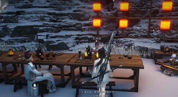 燕云十六聲對話