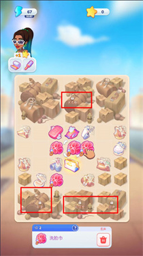 杰西人生無(wú)限星星