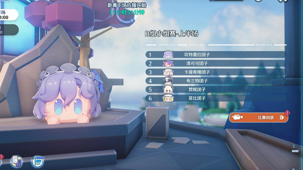 鸣潮小团快跑活动怎么玩 小团快跑活动玩法攻略