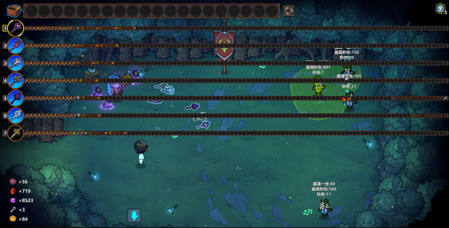 魔法工藝法術(shù)