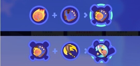 崩壞星穹鐵道銀河