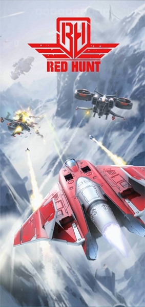 红色狩猎内置菜单版下载入口