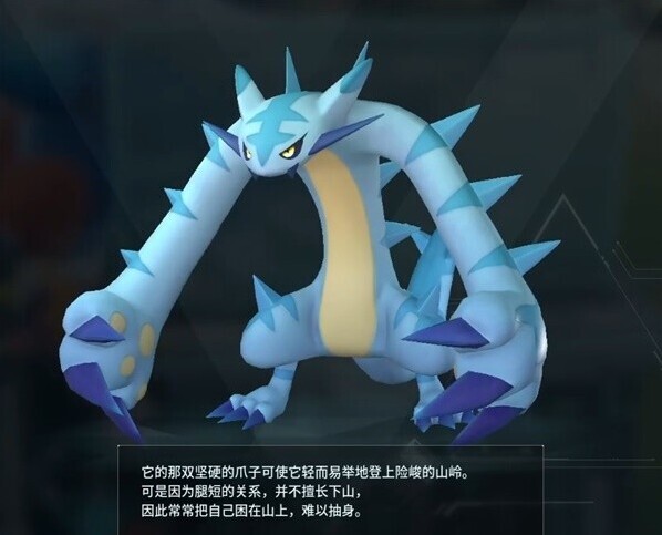 幻獸帕魯全部圖鑒表 幻獸帕魯碧海龍位置攻略