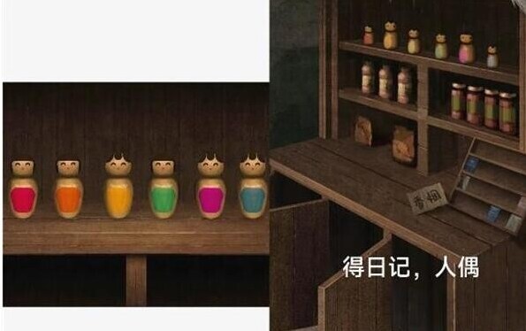 阿姐鼓3偃师传点击