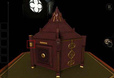 未上鎖的房間鑰匙