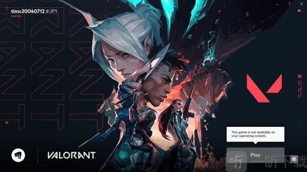 无畏契约一定要