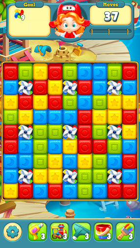 玩具大爆炸方塊