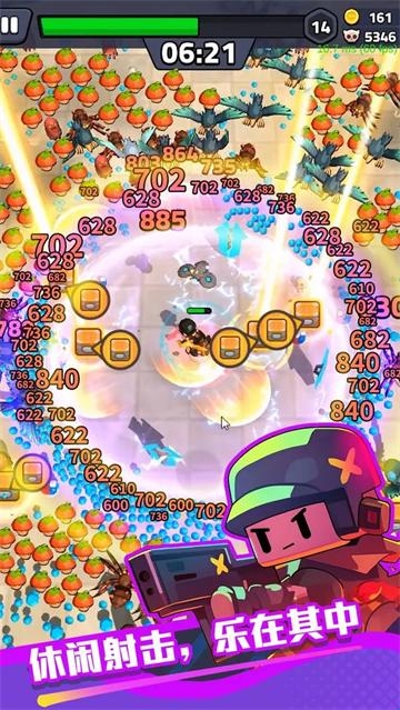 绝境突击者无广告版下载入口