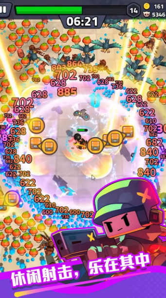 绝境突击者让你