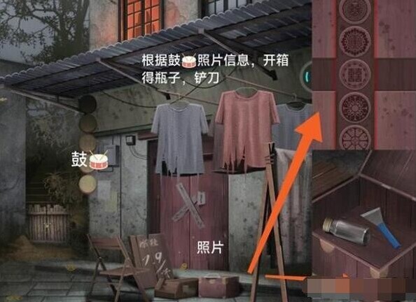 阿姐鼓3偃师传钥匙