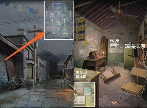 阿姐鼓3偃师传偃师