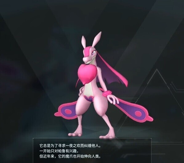 幻兽帕鲁全部图鉴表 幻兽帕鲁博爱蜥位置介绍