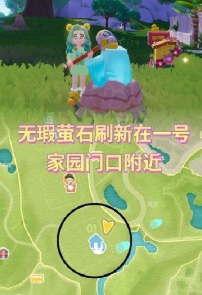 心動小鎮(zhèn)心動