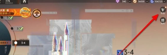 龙族卡塞尔之门卡塞尔