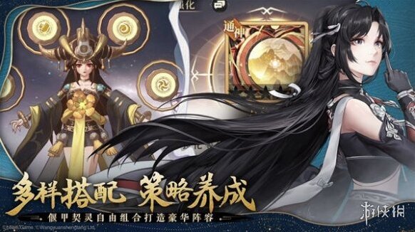 古劍奇譚木語(yǔ)人古劍奇譚