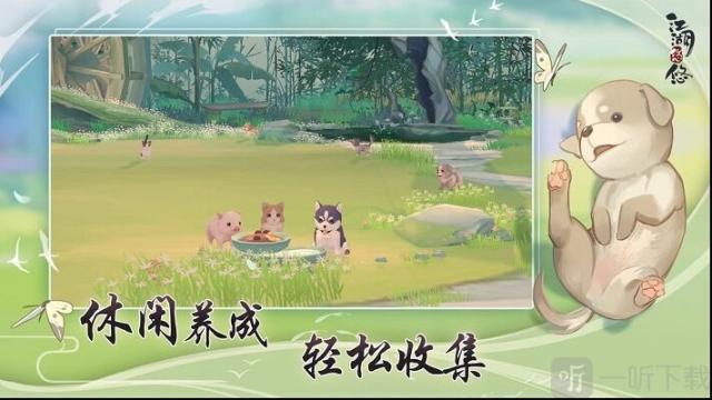 江湖悠悠突破丹怎么得 突破丹獲取攻略