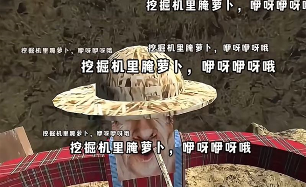 约翰的农场探索