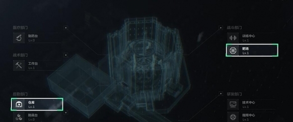 三角洲行動三角洲