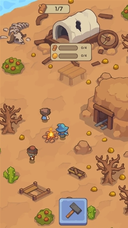 石器时代生存玩家