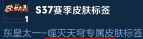 王者榮耀還會(huì)