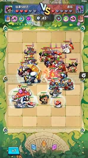 爪爪大乱斗游玩