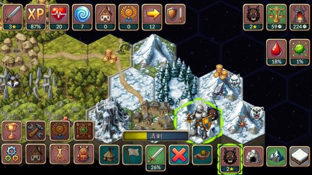 再來(lái)一回合點(diǎn)擊