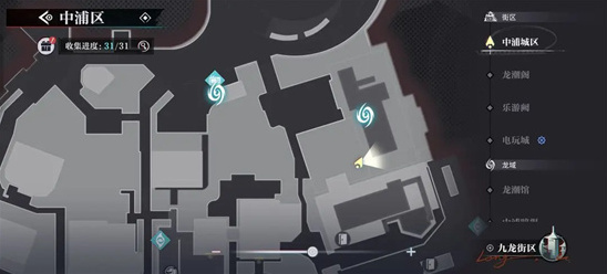 歸龍潮中浦市區(qū)瞳術(shù)寶箱位置在哪里