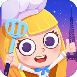 美食兄妹之法国餐厅