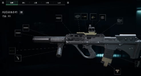 三角洲行動牧羊人武器怎么選擇 三角洲行動牧羊人武器選擇攻略